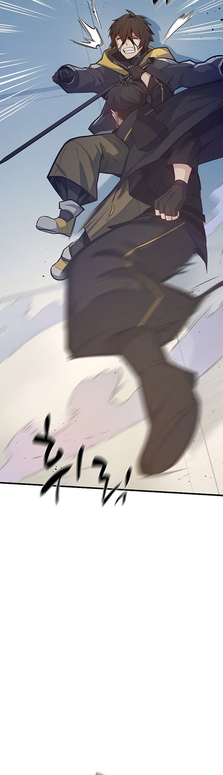 The Tutorial is Too Hard Chapter 128 - halaman 5
