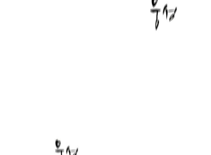 The Tutorial is Too Hard Chapter 128 - halaman 50