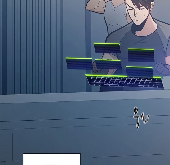 The Tutorial is Too Hard Chapter 128 - halaman 60