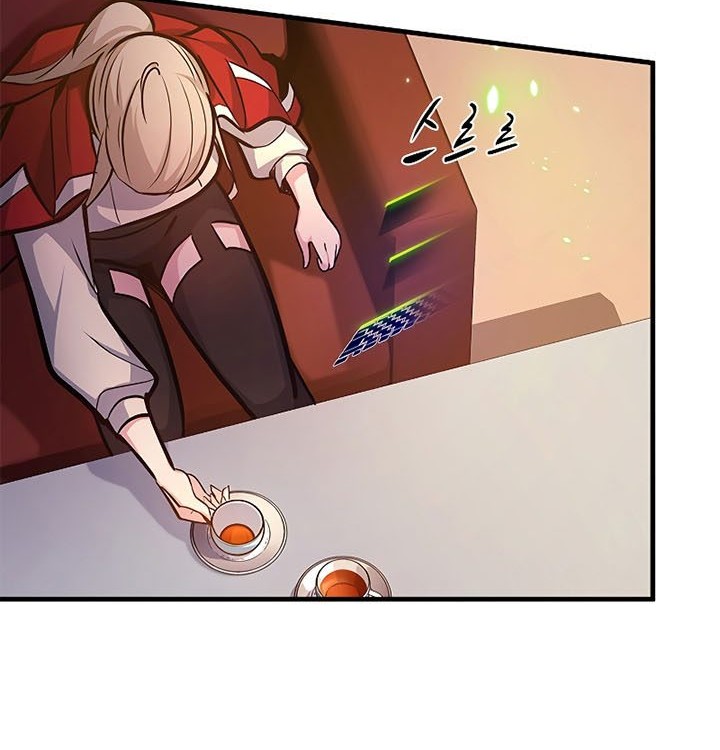 The Tutorial is Too Hard Chapter 128 - halaman 66
