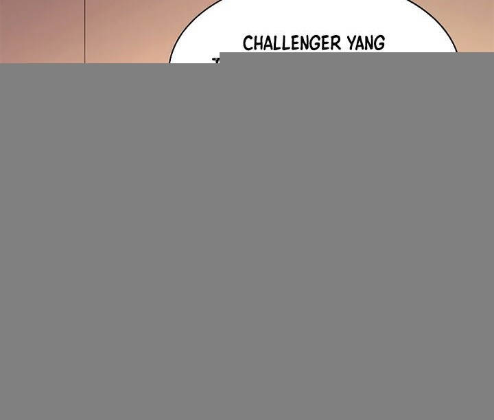 The Tutorial is Too Hard Chapter 128 - halaman 74