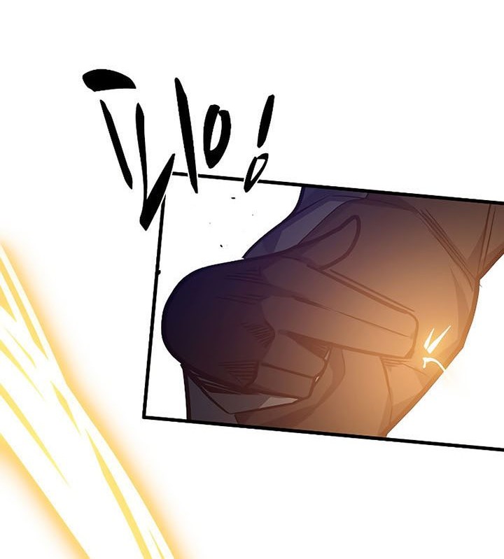 The Tutorial is Too Hard Chapter 128 - halaman 8