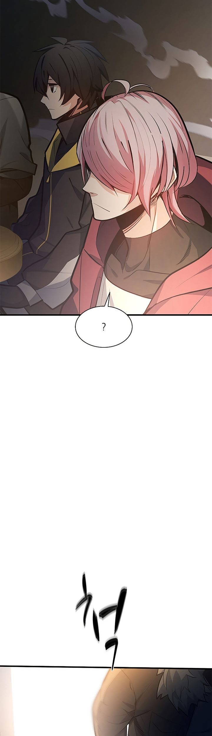 The Tutorial is Too Hard Chapter 129 - halaman 15