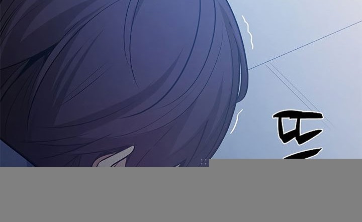 The Tutorial is Too Hard Chapter 129 - halaman 38