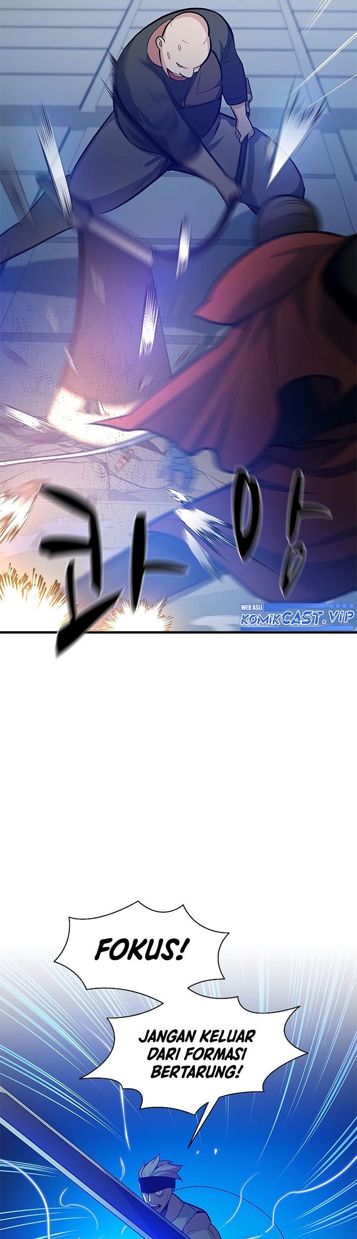 The Tutorial is Too Hard Chapter 129 - halaman 63
