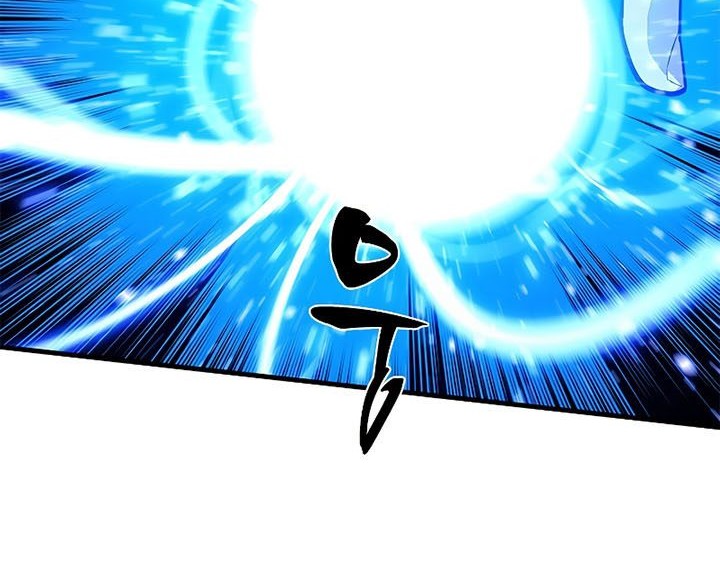 The Tutorial is Too Hard Chapter 129 - halaman 68
