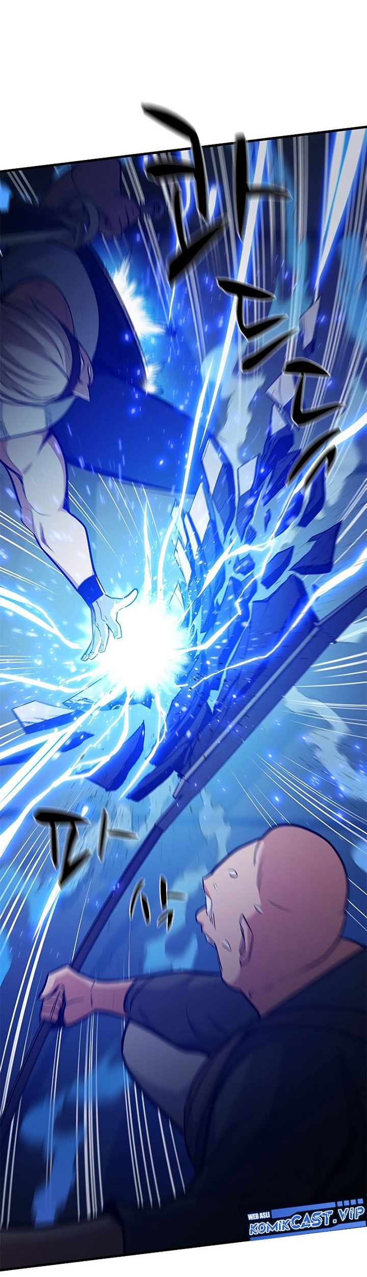 The Tutorial is Too Hard Chapter 129 - halaman 69