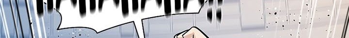 The Tutorial is Too Hard Chapter 129 - halaman 76
