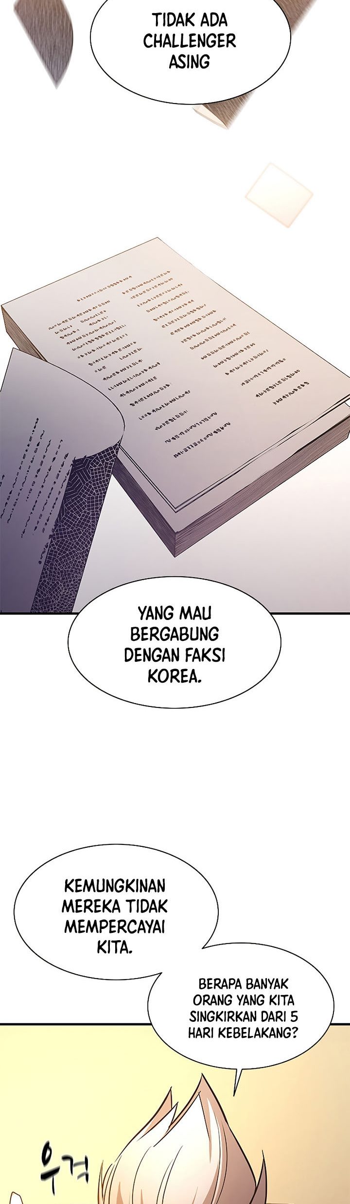The Tutorial is Too Hard Chapter 129 - halaman 86