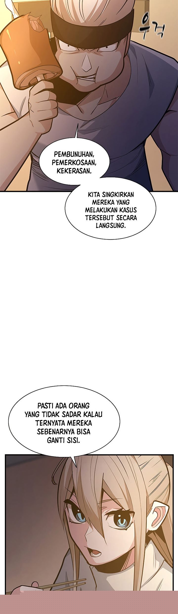 The Tutorial is Too Hard Chapter 129 - halaman 87