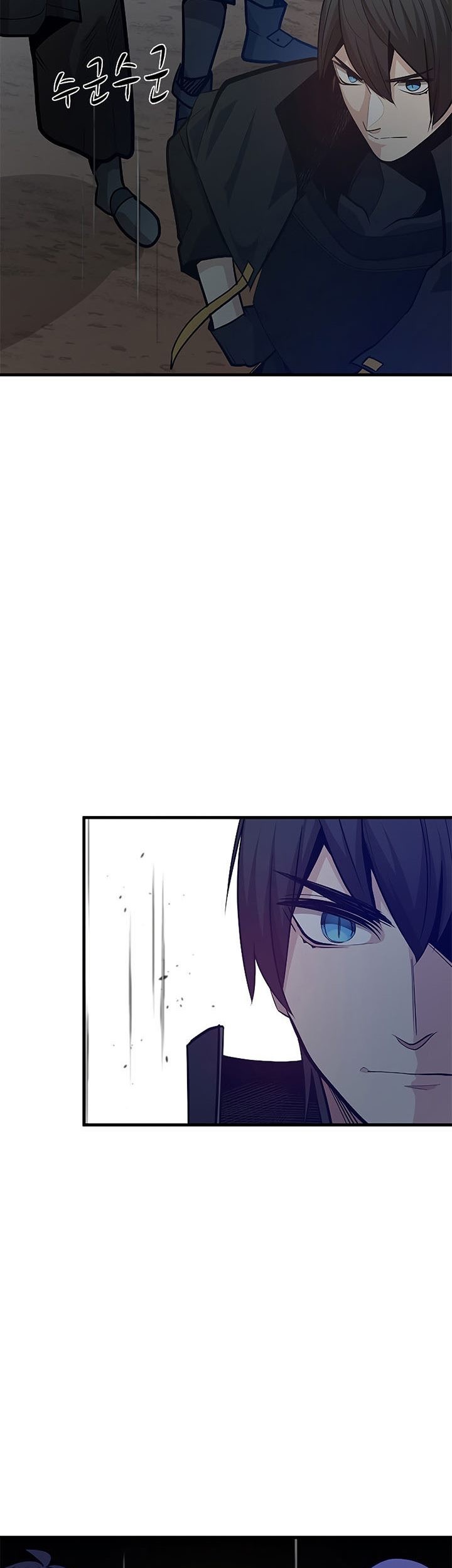 The Tutorial is Too Hard Chapter 130 - halaman 57