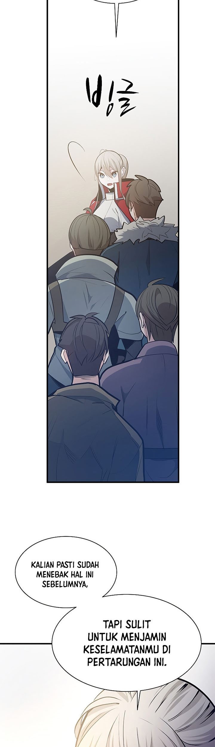The Tutorial is Too Hard Chapter 130 - halaman 67
