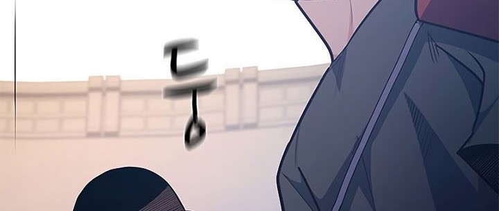 The Tutorial is Too Hard Chapter 130 - halaman 92