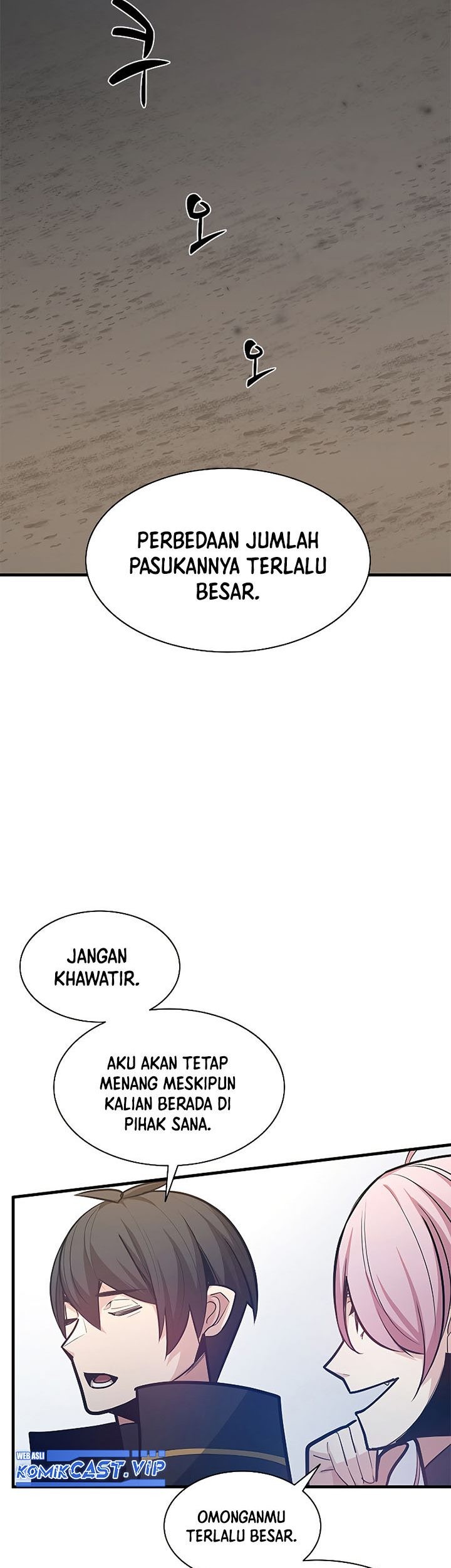The Tutorial is Too Hard Chapter 131 - halaman 19
