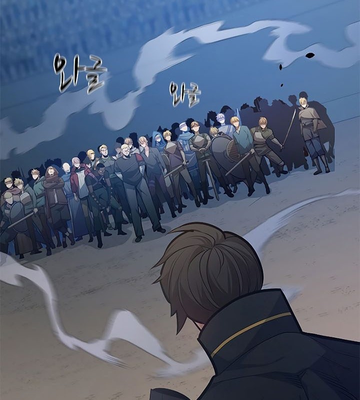 The Tutorial is Too Hard Chapter 131 - halaman 2