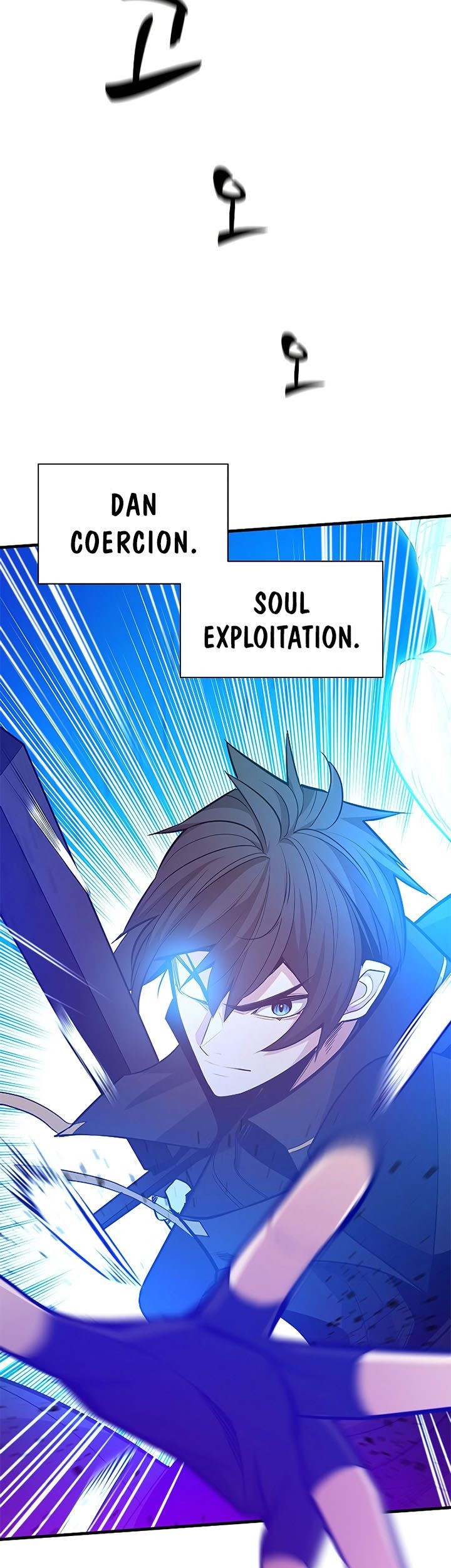The Tutorial is Too Hard Chapter 131 - halaman 31