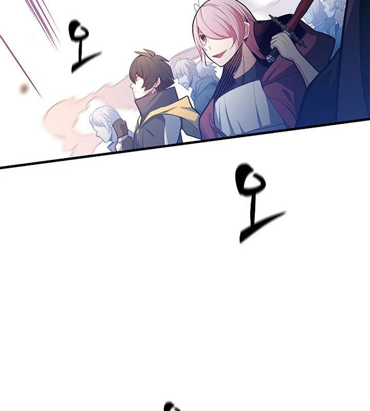 The Tutorial is Too Hard Chapter 131 - halaman 4
