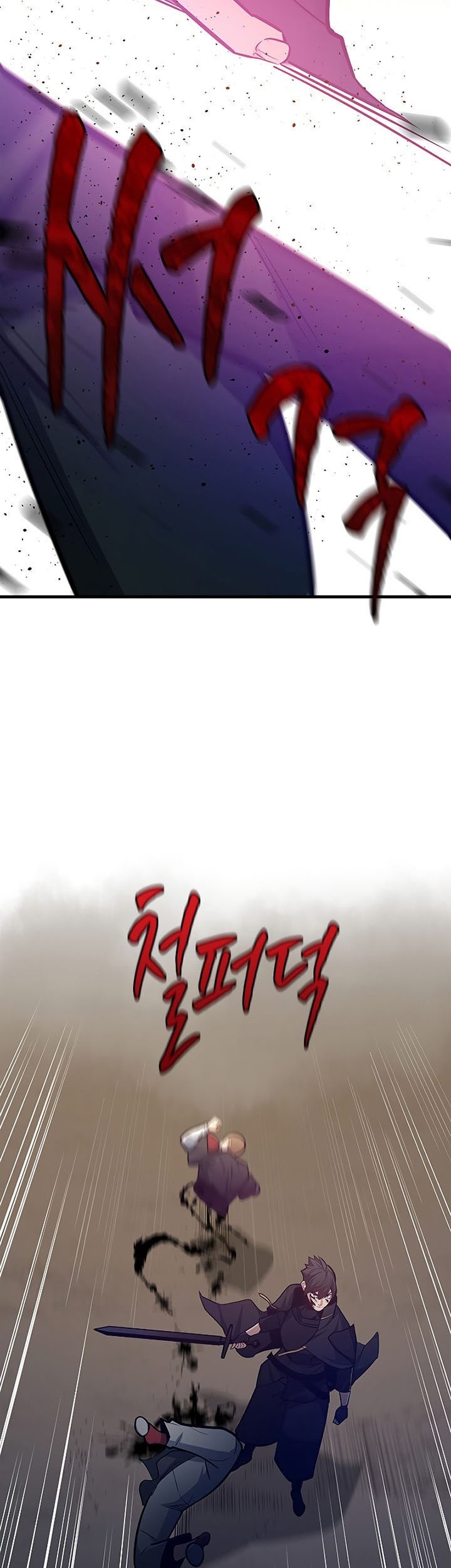 The Tutorial is Too Hard Chapter 131 - halaman 47