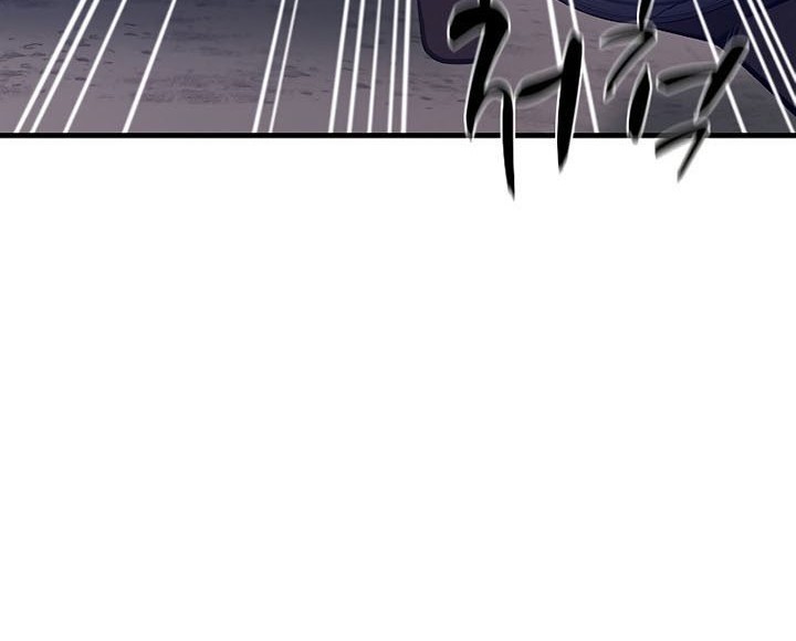 The Tutorial is Too Hard Chapter 131 - halaman 72