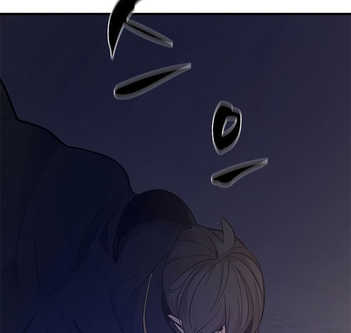 The Tutorial is Too Hard Chapter 131 - halaman 78