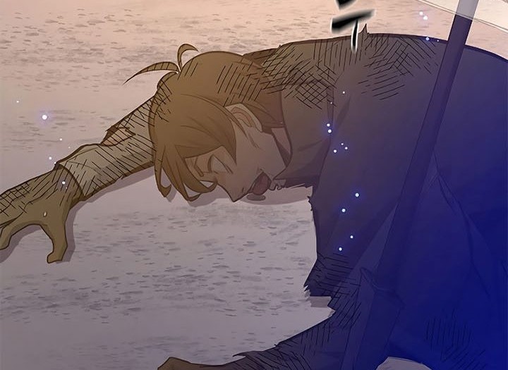 The Tutorial is Too Hard Chapter 131 - halaman 86