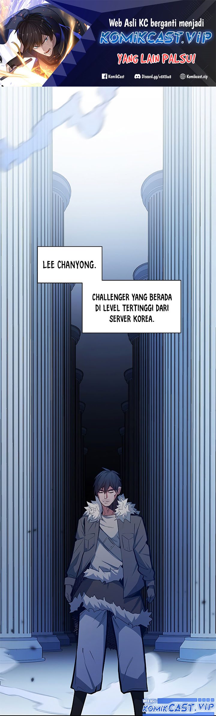 The Tutorial is Too Hard Chapter 132 - halaman 1