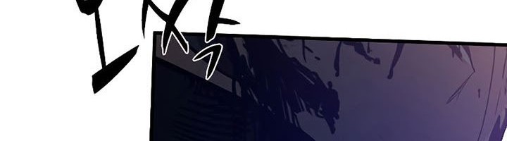 The Tutorial is Too Hard Chapter 132 - halaman 50