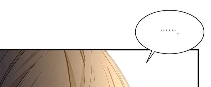 The Tutorial is Too Hard Chapter 132 - halaman 68