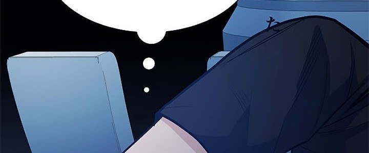 The Tutorial is Too Hard Chapter 132 - halaman 90