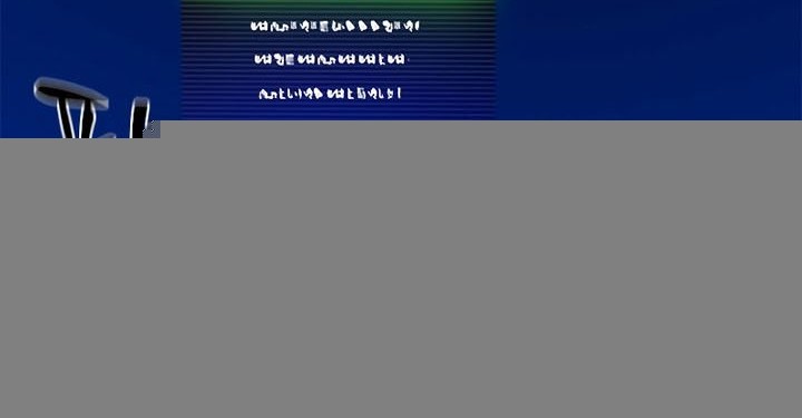 The Tutorial is Too Hard Chapter 133 - halaman 12