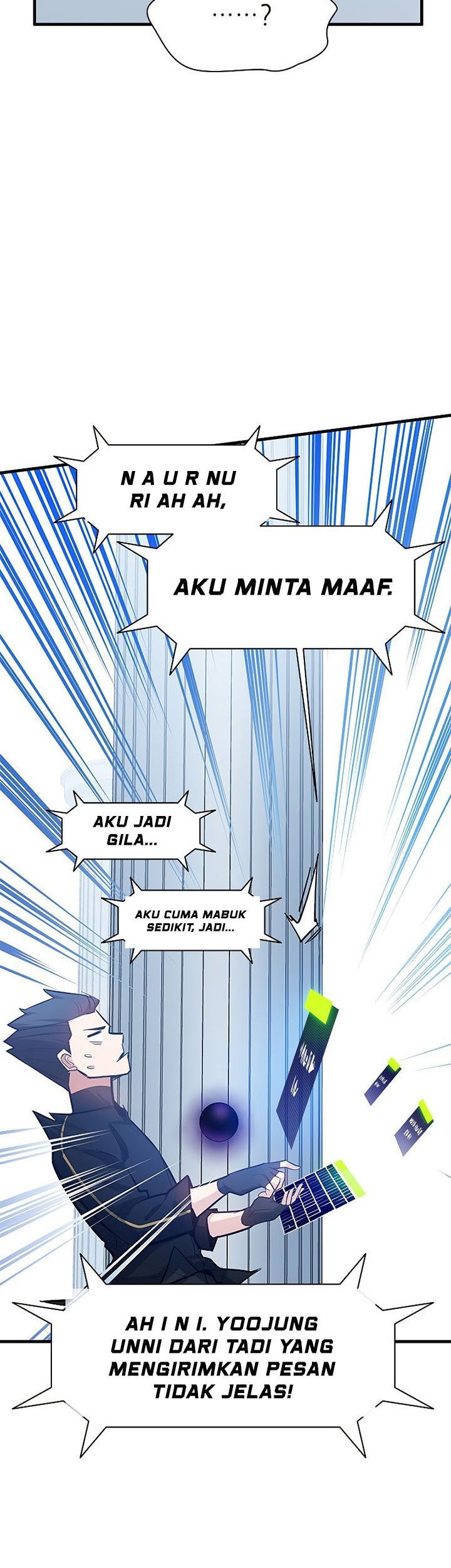 The Tutorial is Too Hard Chapter 133 - halaman 55