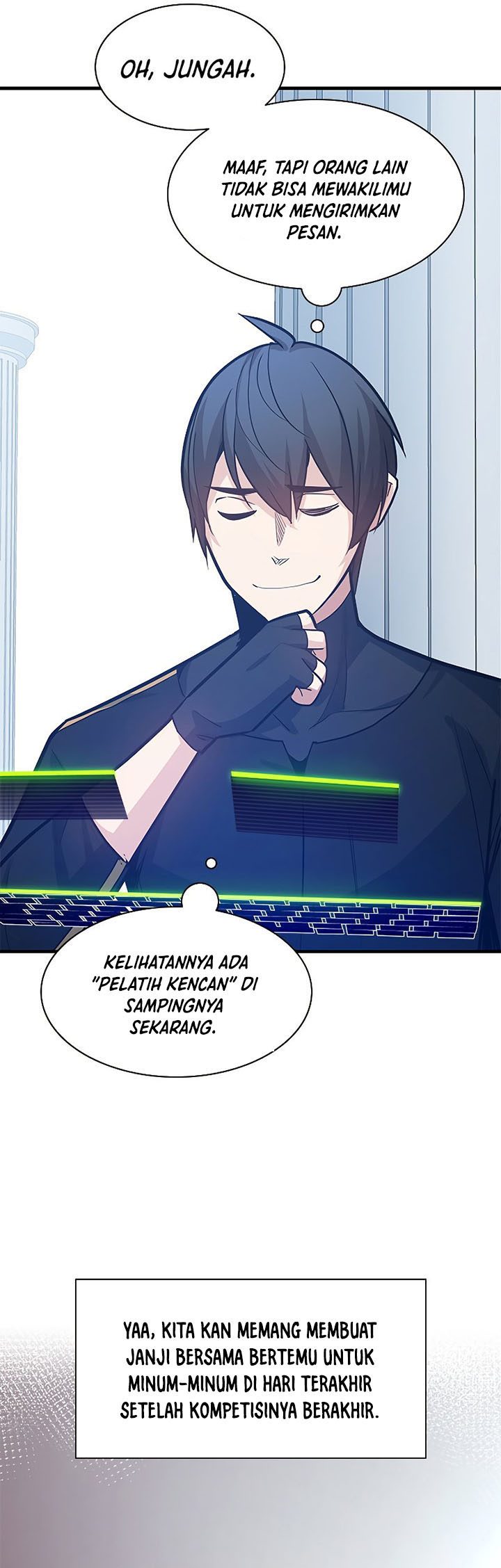 The Tutorial is Too Hard Chapter 133 - halaman 57