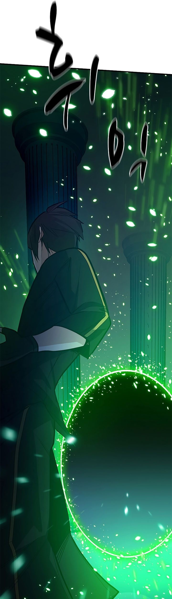 The Tutorial is Too Hard Chapter 133 - halaman 61