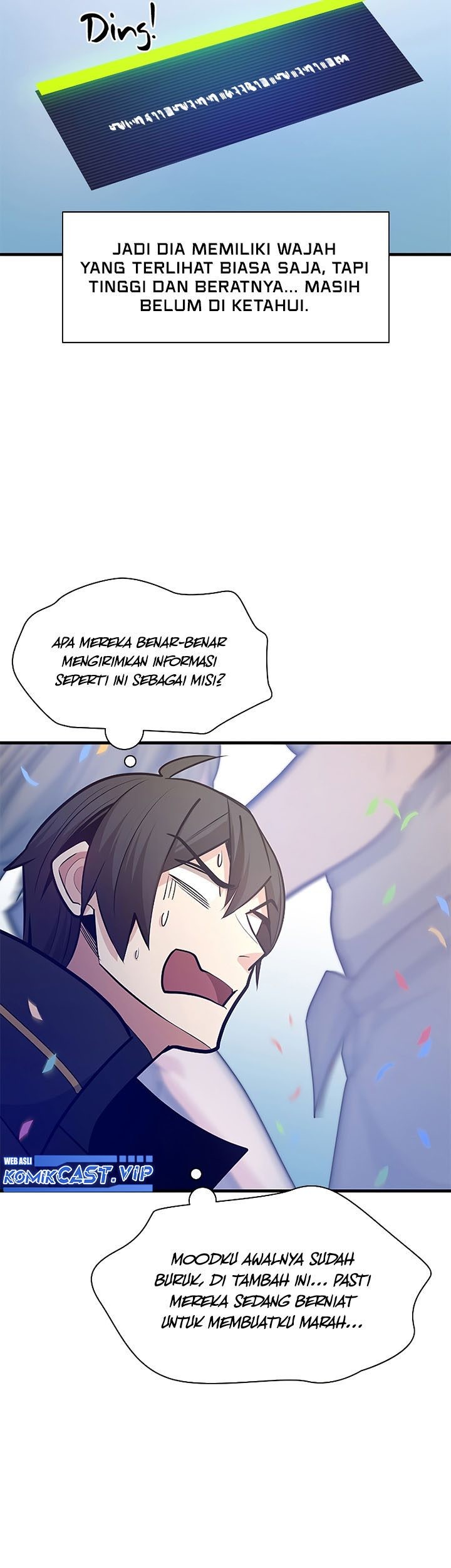 The Tutorial is Too Hard Chapter 133 - halaman 77