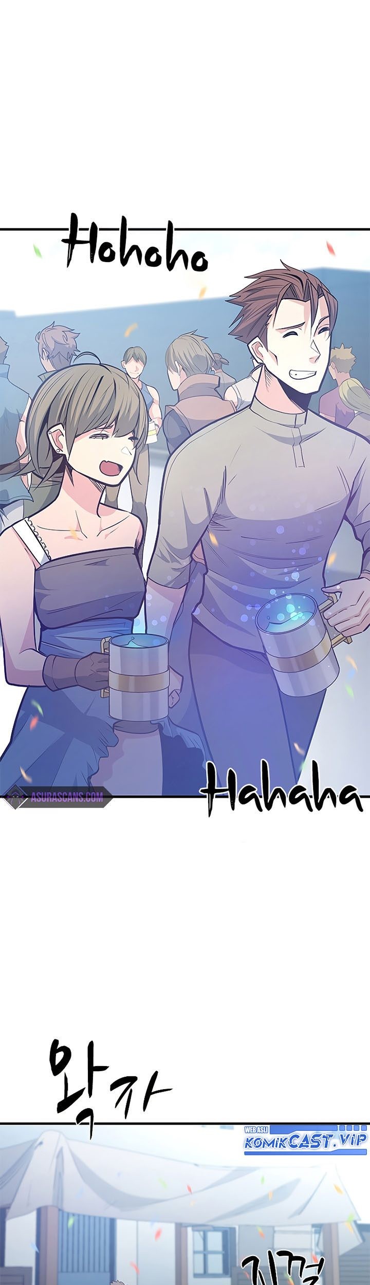 The Tutorial is Too Hard Chapter 133 - halaman 83