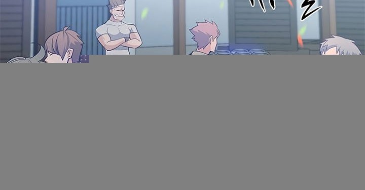 The Tutorial is Too Hard Chapter 133 - halaman 84