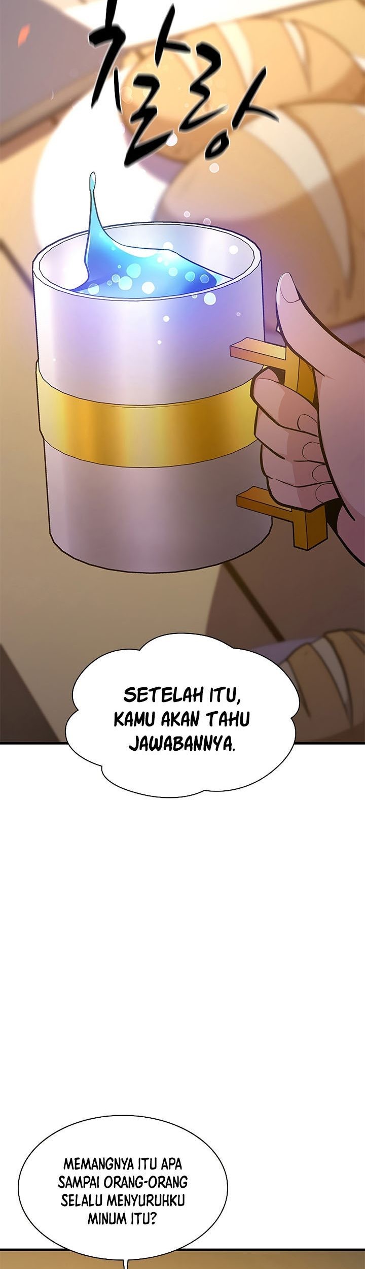 The Tutorial is Too Hard Chapter 134 - halaman 51