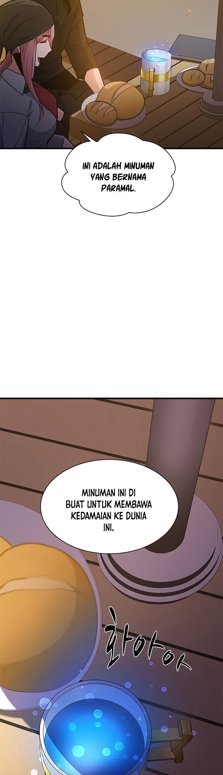 The Tutorial is Too Hard Chapter 134 - halaman 53