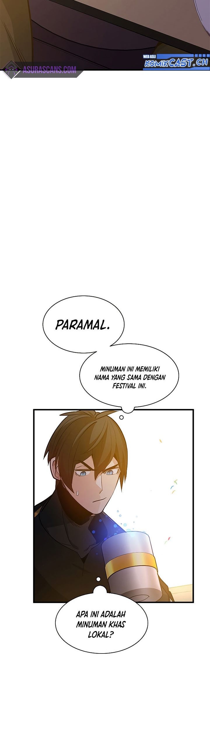 The Tutorial is Too Hard Chapter 134 - halaman 55