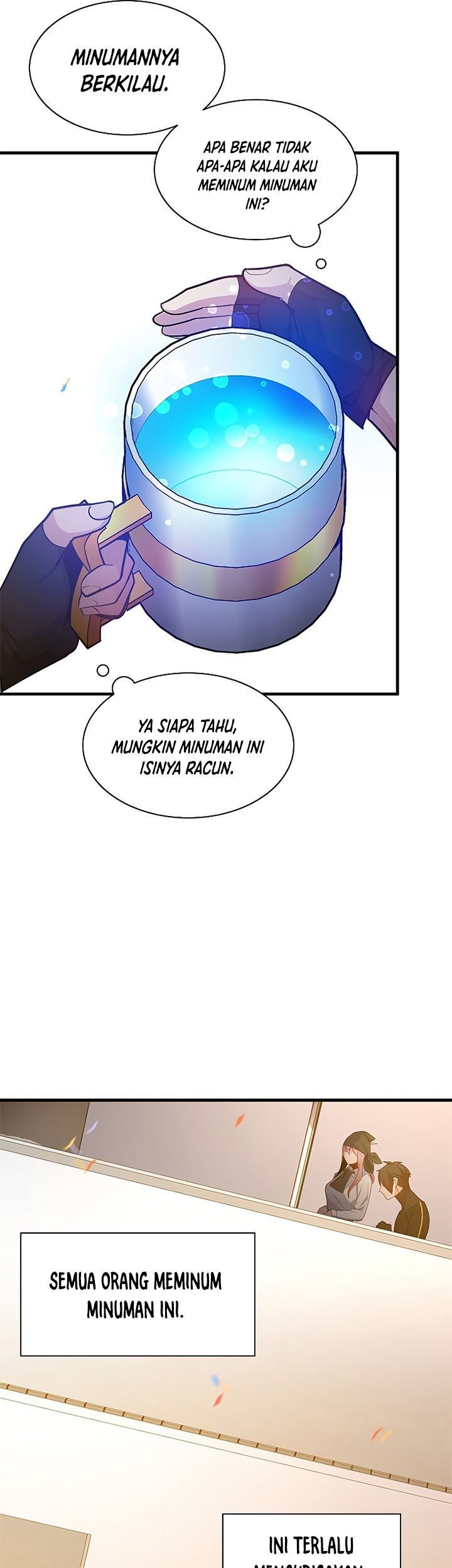 The Tutorial is Too Hard Chapter 134 - halaman 57
