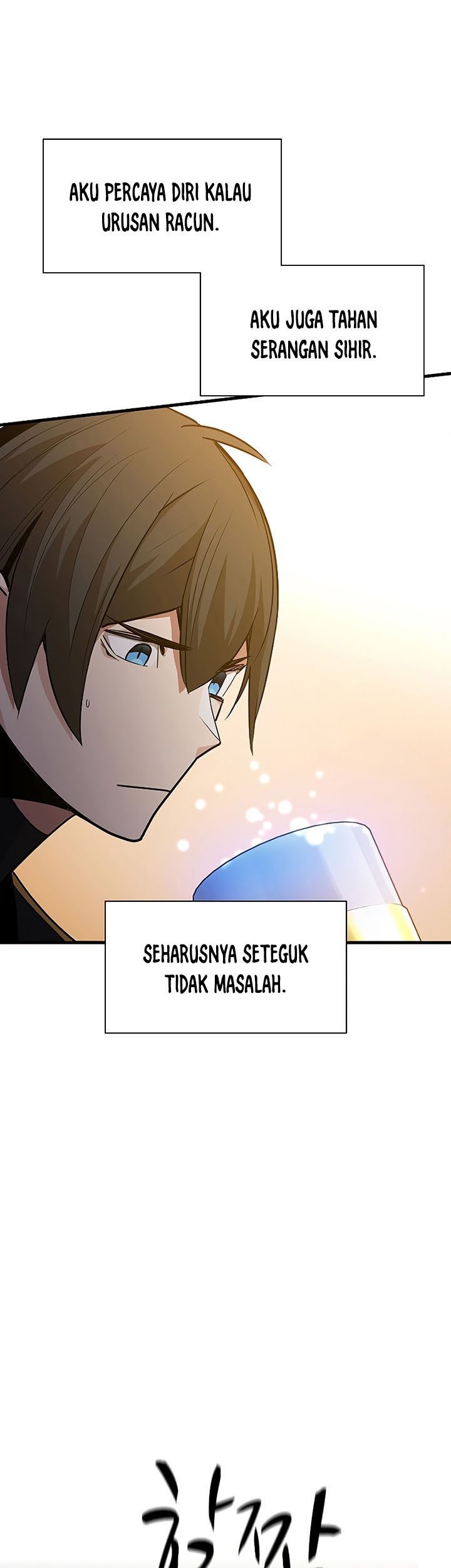 The Tutorial is Too Hard Chapter 134 - halaman 61