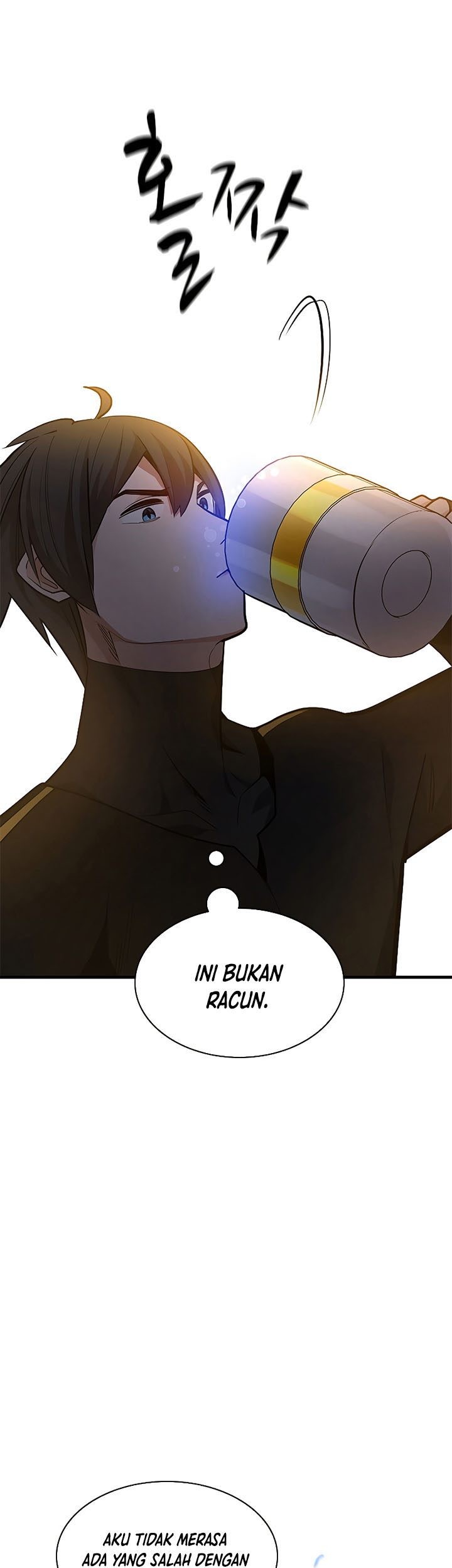 The Tutorial is Too Hard Chapter 134 - halaman 65