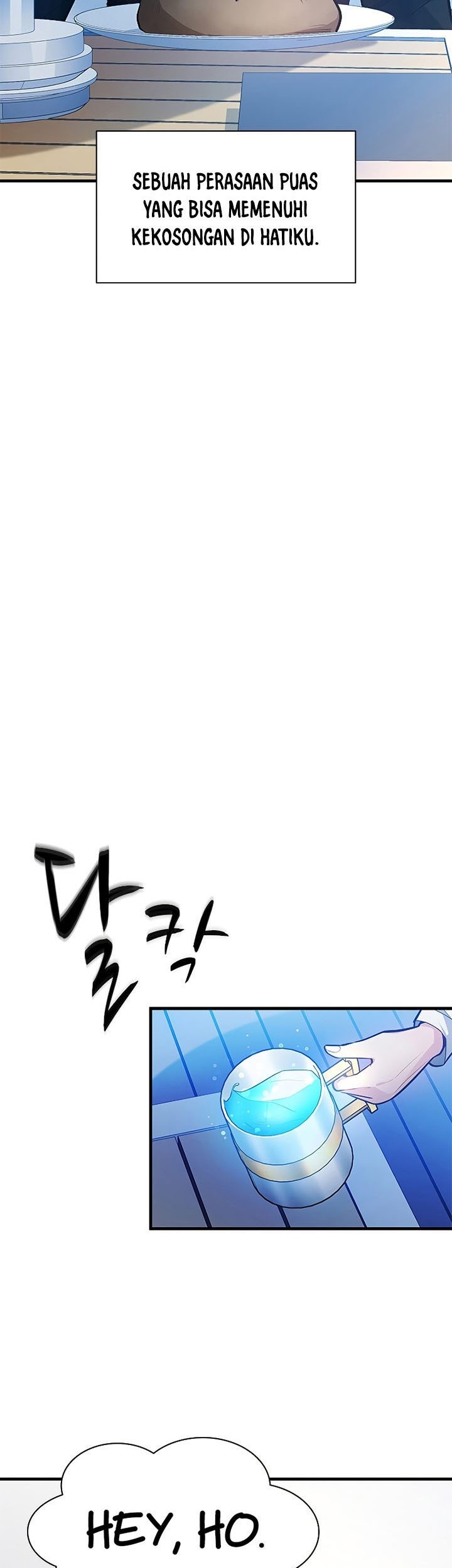 The Tutorial is Too Hard Chapter 135 - halaman 11