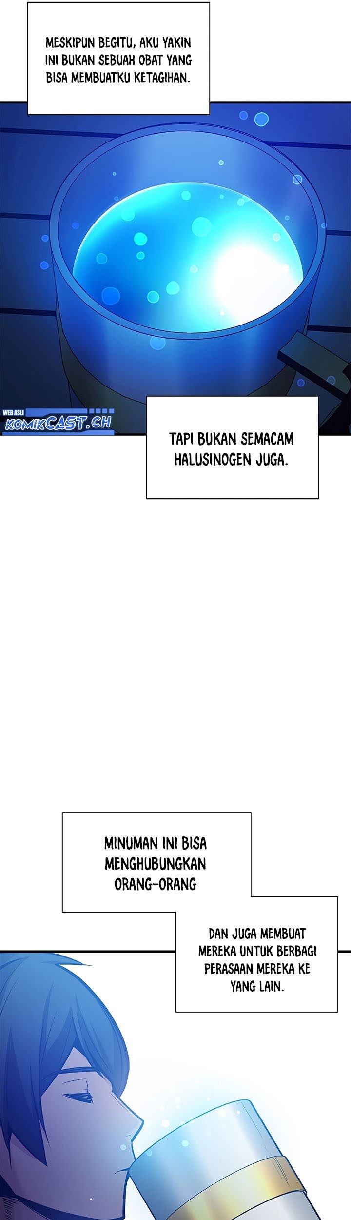 The Tutorial is Too Hard Chapter 135 - halaman 17