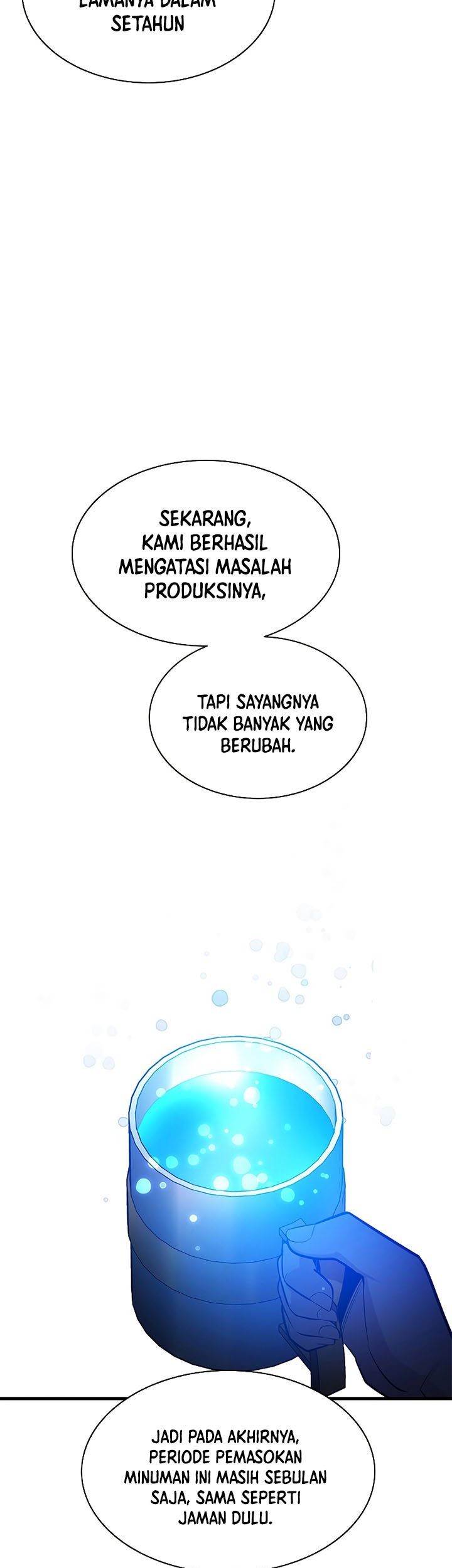 The Tutorial is Too Hard Chapter 135 - halaman 39