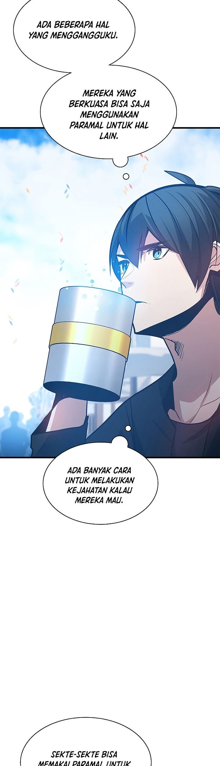 The Tutorial is Too Hard Chapter 135 - halaman 45