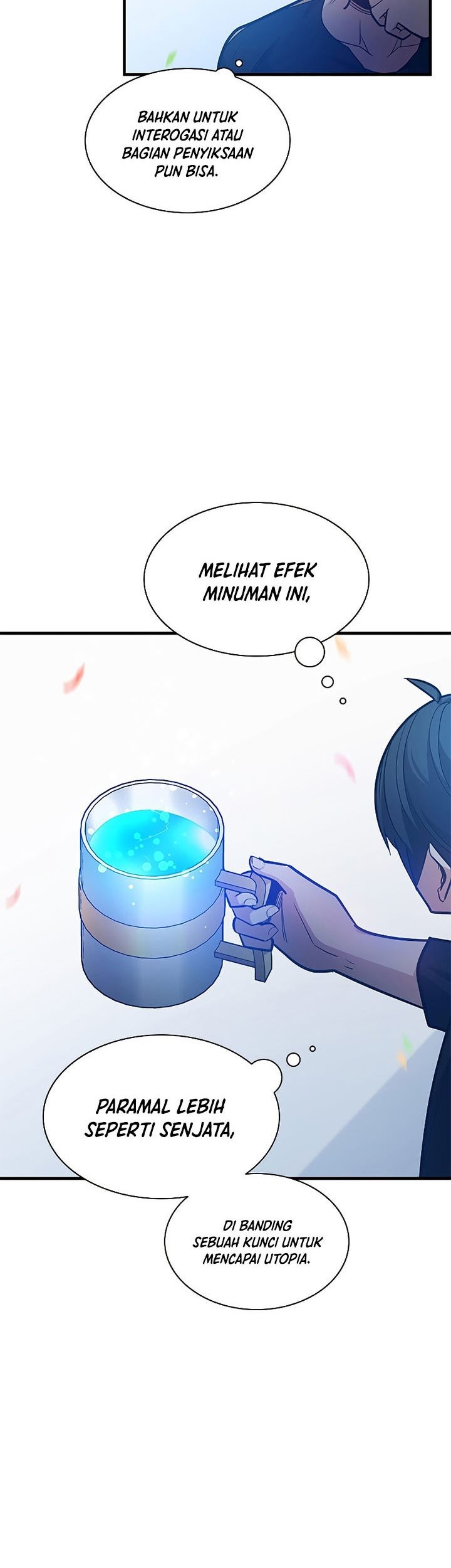The Tutorial is Too Hard Chapter 135 - halaman 47
