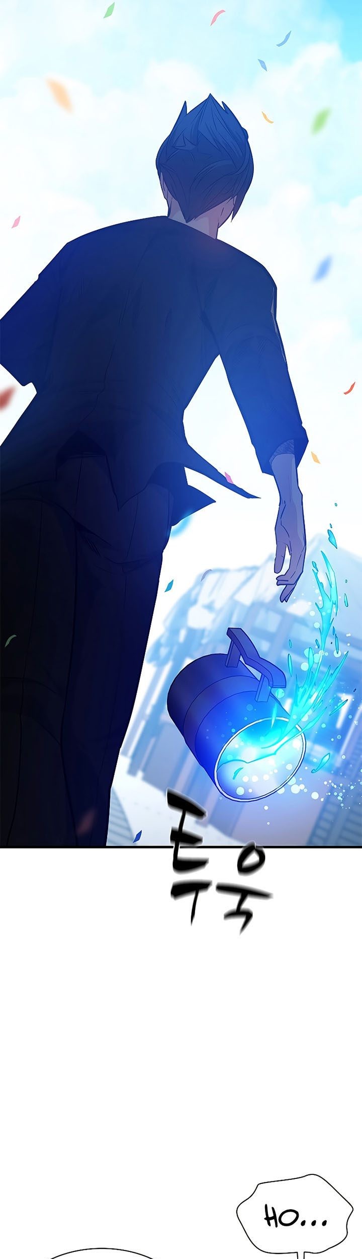 The Tutorial is Too Hard Chapter 135 - halaman 57