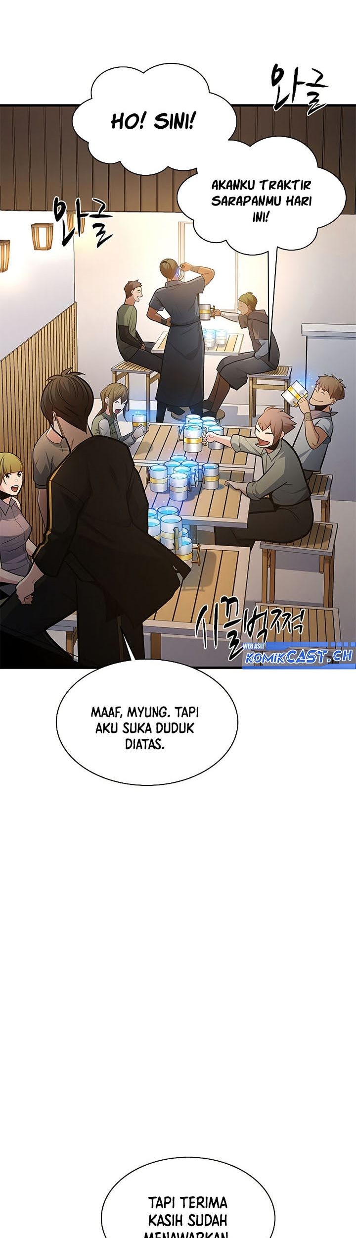 The Tutorial is Too Hard Chapter 135 - halaman 7