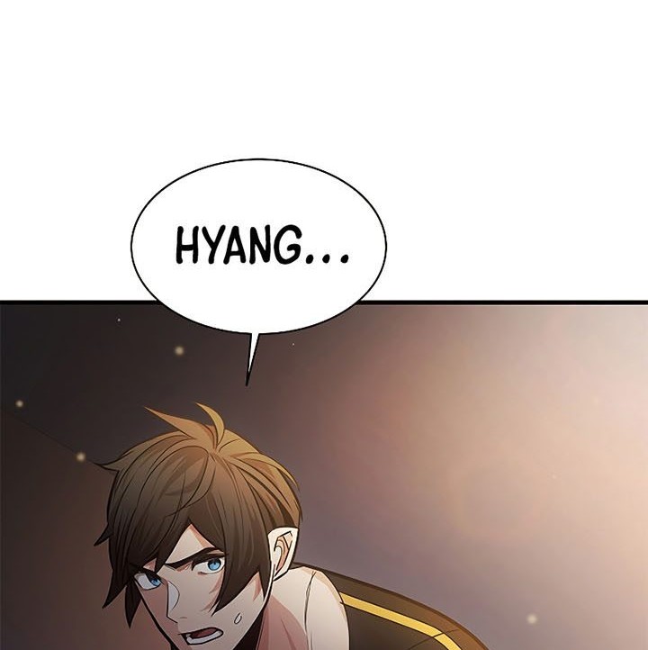 The Tutorial is Too Hard Chapter 135 - halaman 74